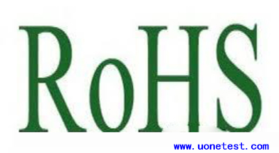 rohs環保