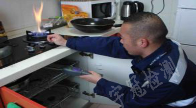 燃氣具檢測報告，燃氣具檢測中心