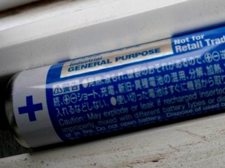 電池中汞檢測