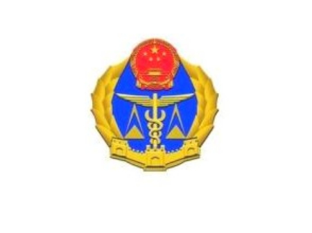 國家質量監督檢驗檢疫總局