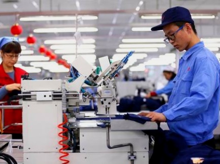 生產企業