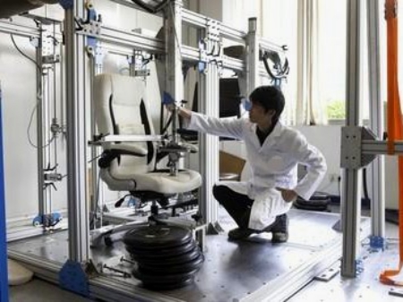 家具檢測